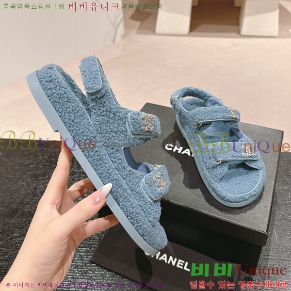    28CH6808861-5