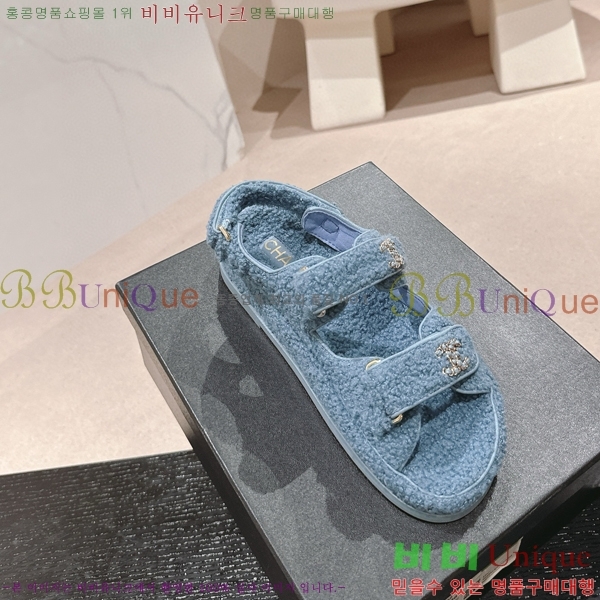    28CH6808861-5