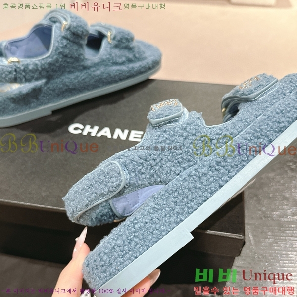    28CH6808861-5