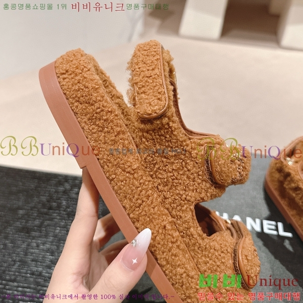    28CH6808861-4