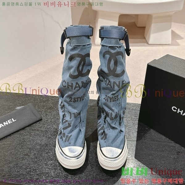      34CH6898141-6