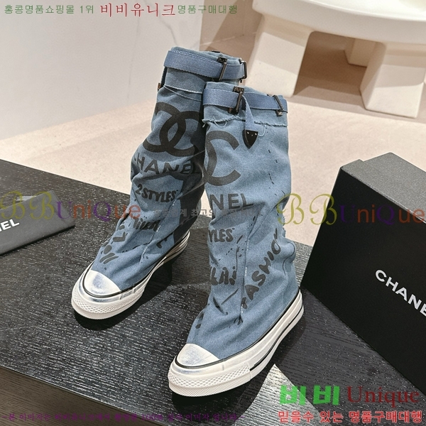      34CH6898141-6
