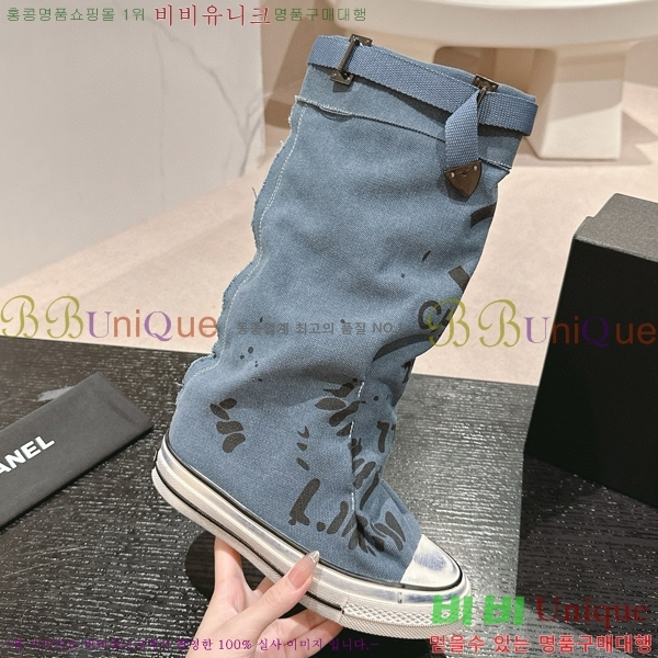      34CH6898141-6