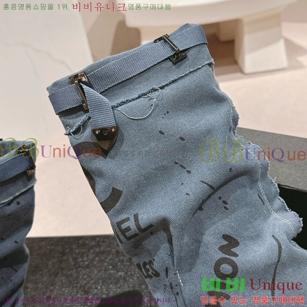      34CH6898141-6
