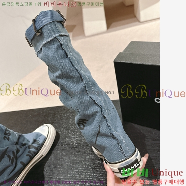      34CH6898141-6