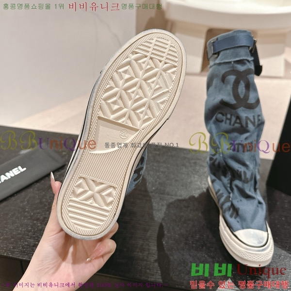      34CH6898141-6
