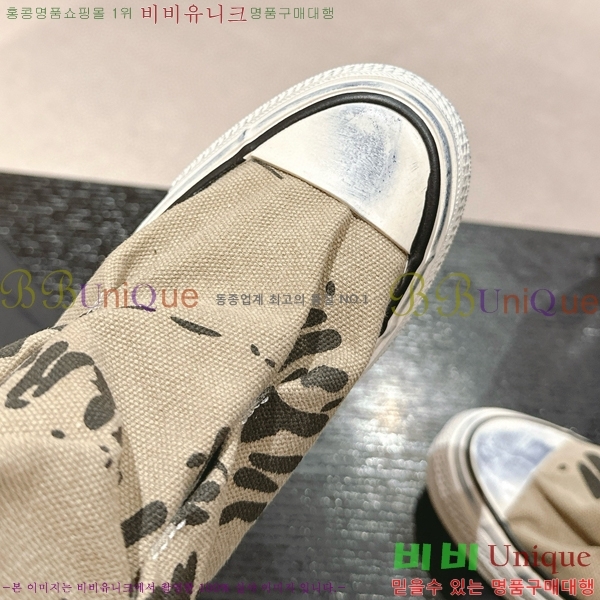      34CH6898141-5