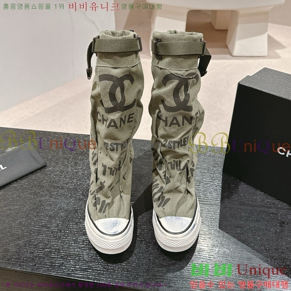      34CH6898141-4