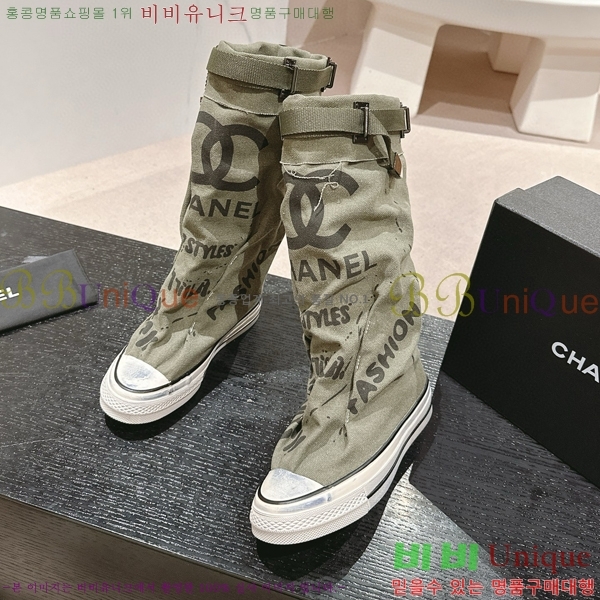      34CH6898141-4