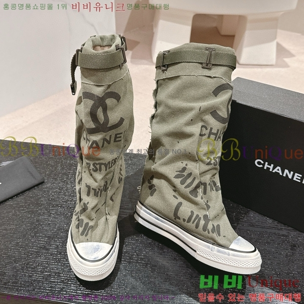      34CH6898141-4