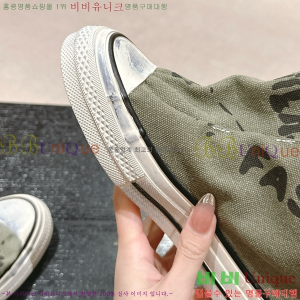      34CH6898141-4