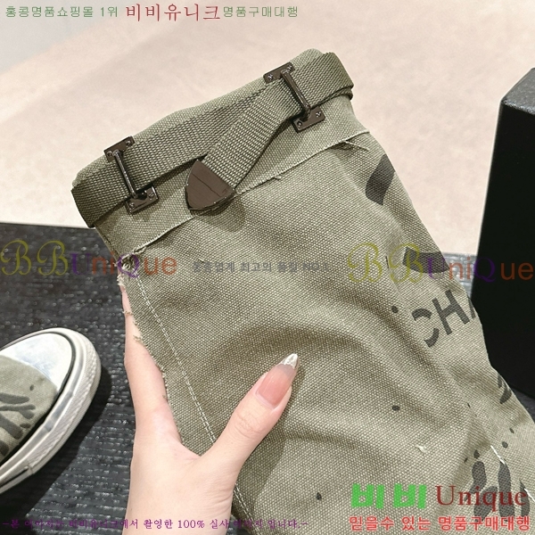      34CH6898141-4