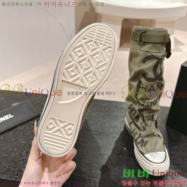      34CH6898141-4