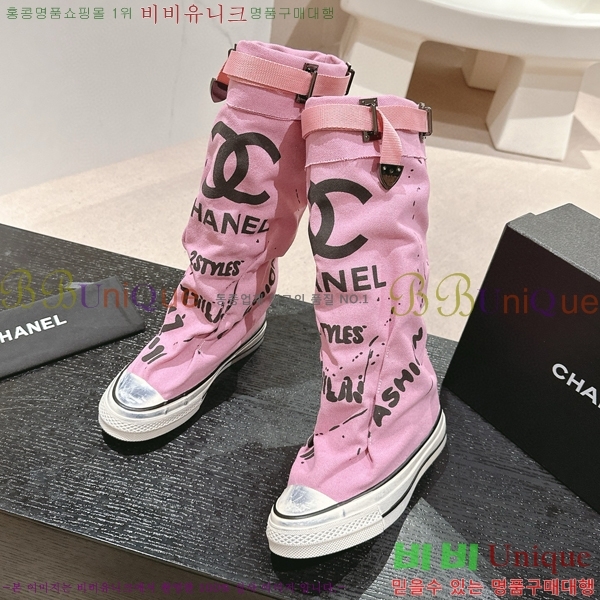      34CH6898141-3