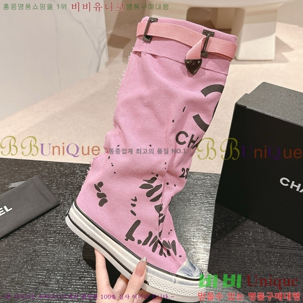      34CH6898141-3