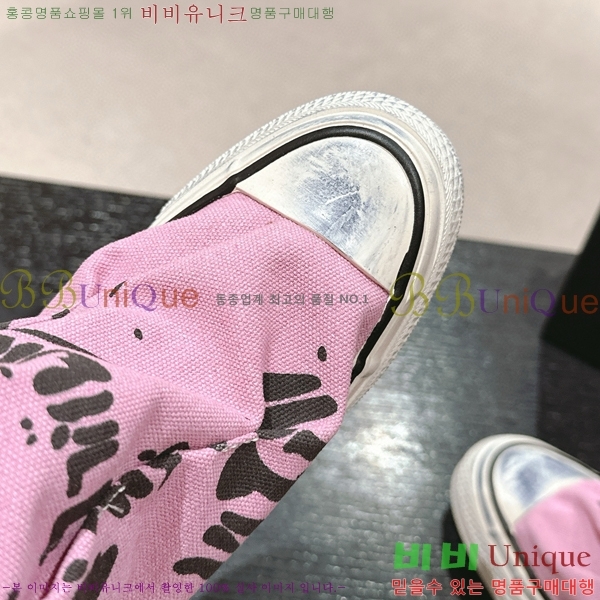      34CH6898141-3