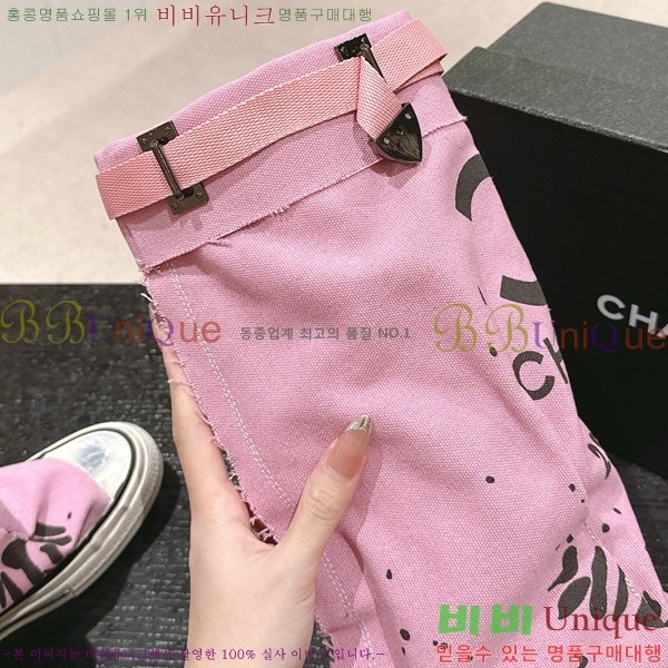     34CH6898141-3