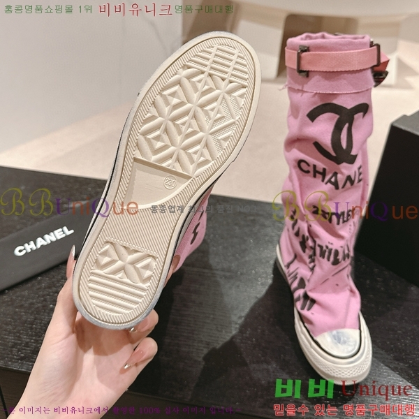      34CH6898141-3