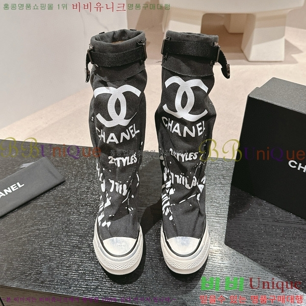      34CH6898141-2