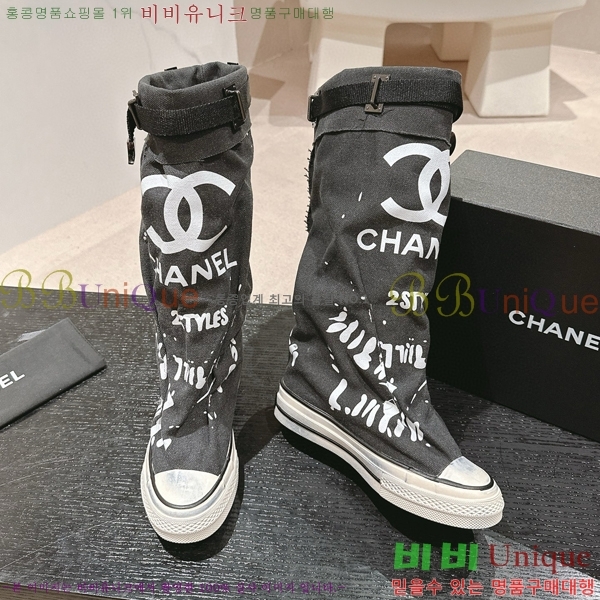      34CH6898141-2