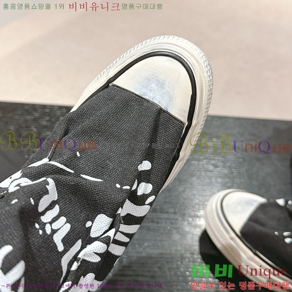      34CH6898141-2