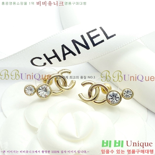 ���� �Ͱ��� CH91170