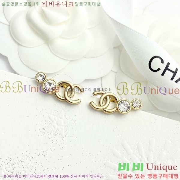 ���� �Ͱ��� CH91170