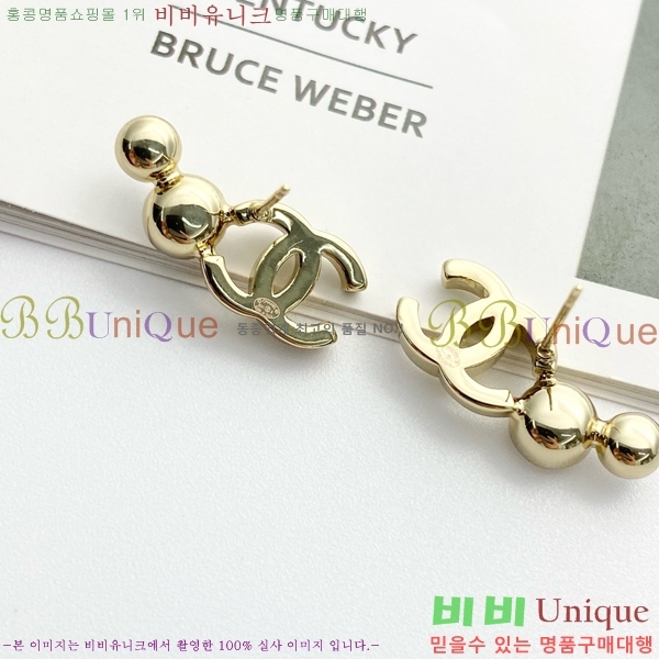 ���� �Ͱ��� CH91170