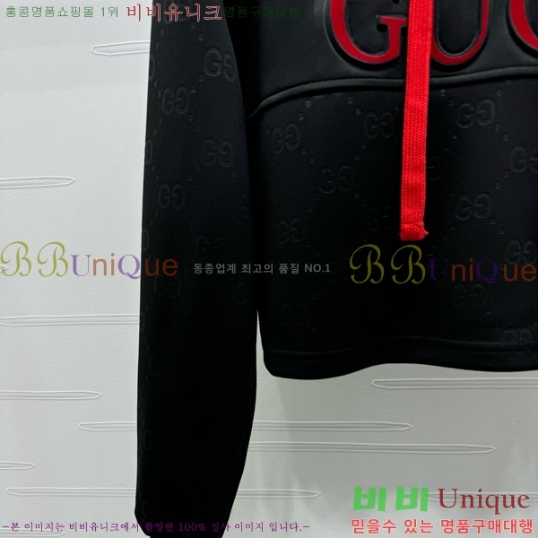   Ʈ GU911625-5