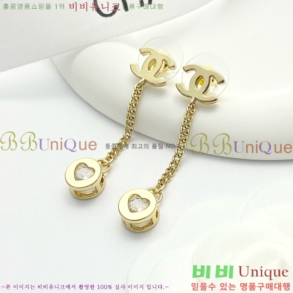 ���� �Ͱ��� CH91171-1