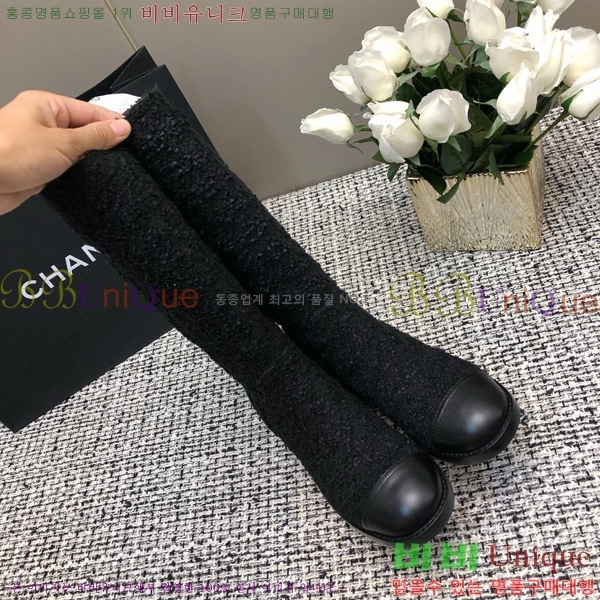     46CH6898150-5 ~6cm