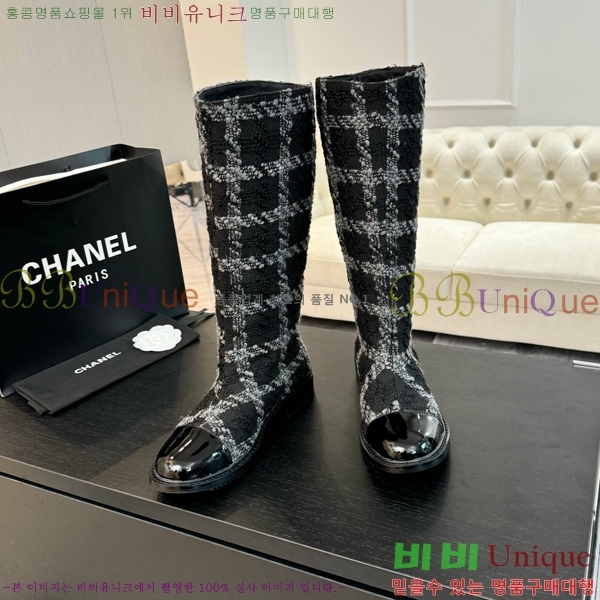     39CH6898151-1
