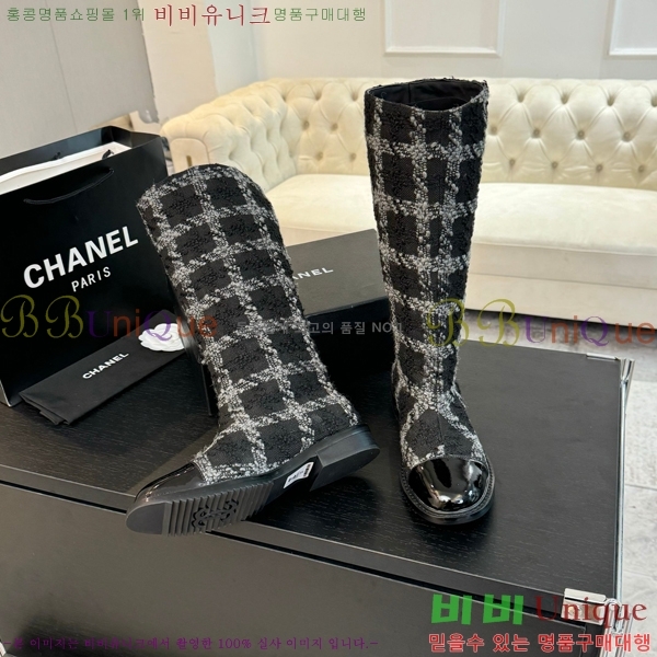     39CH6898151-1