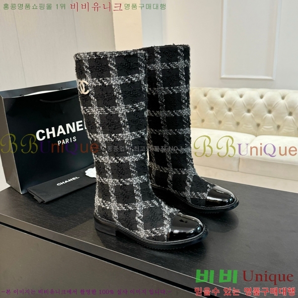     39CH6898151-1