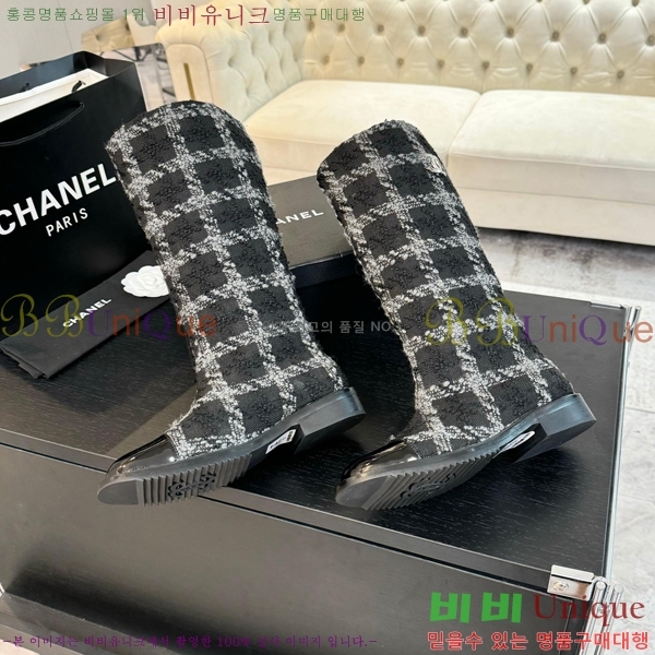     39CH6898151-1
