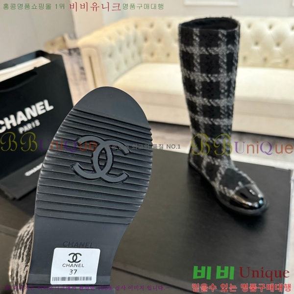     39CH6898151-1