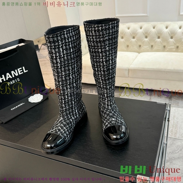    39CH6898151-2