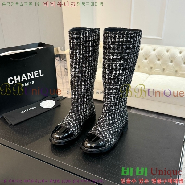     39CH6898151-2
