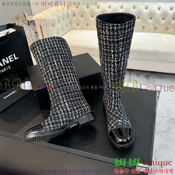     39CH6898151-2