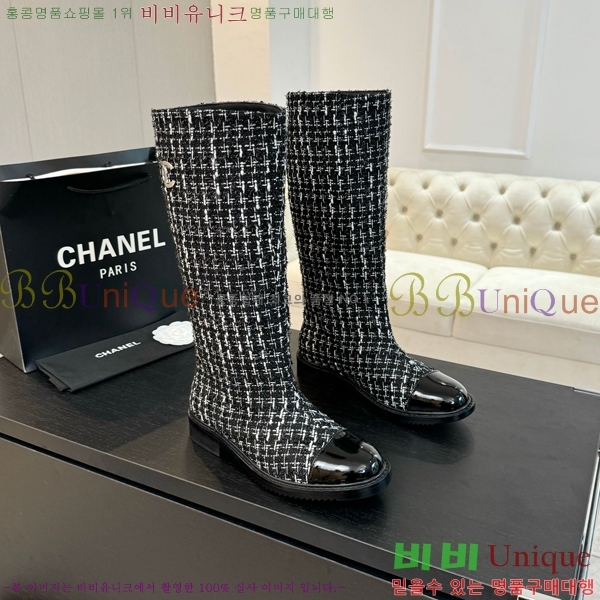     39CH6898151-2