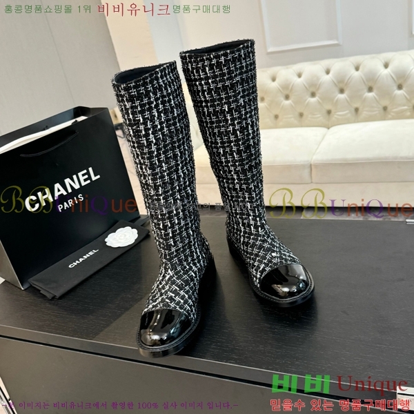     39CH6898151-2