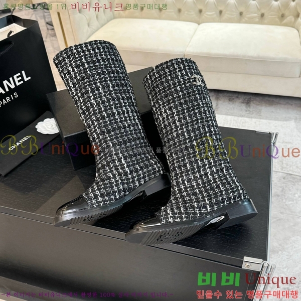     39CH6898151-2