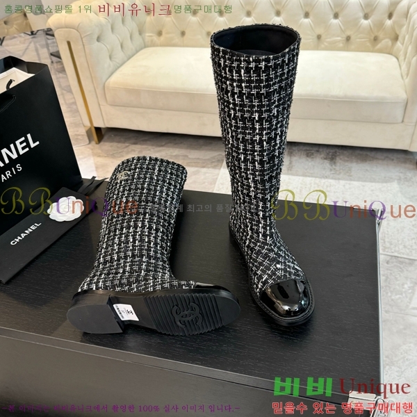     39CH6898151-2