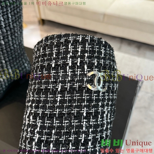     39CH6898151-2