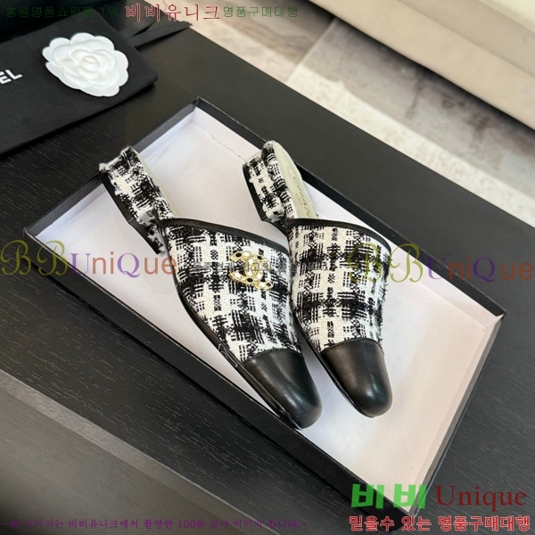   29CH6688162-2  2.5cm