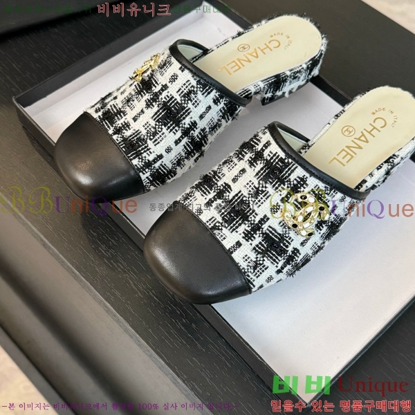  29CH6688162-2  2.5cm