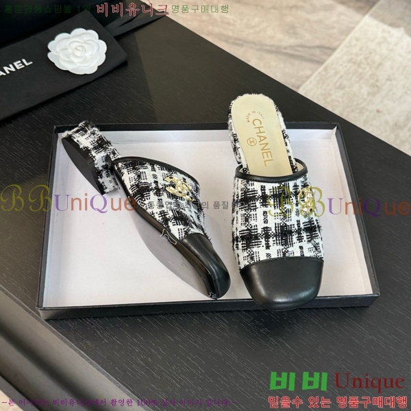   29CH6688162-2  2.5cm