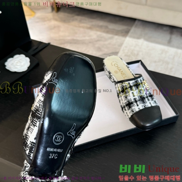   29CH6688162-2  2.5cm