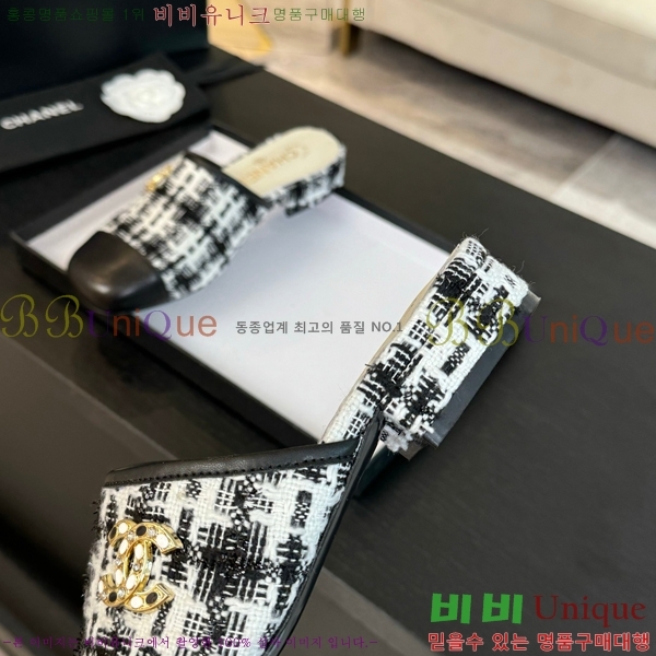   29CH6688162-2  2.5cm