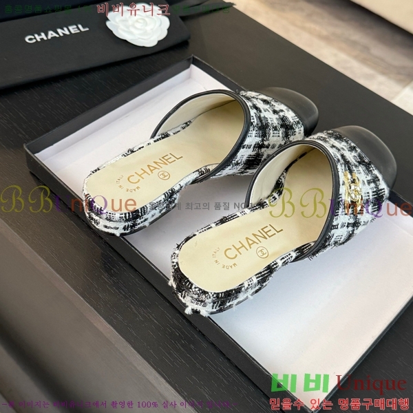   29CH6688162-2  2.5cm
